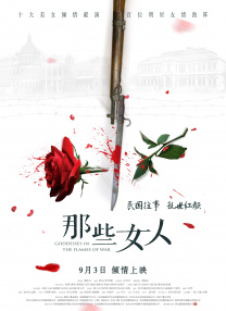 欧美卡一卡二卡新区aaa