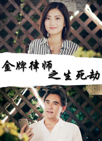 亚洲欧美v国产一区二区
