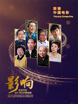 五月婷中文字幕