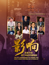 男女在线视频