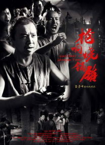 三攻一受4p嗯啊巨肉寝室打屁股