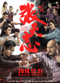 884aa四虎四虎永久播放地址