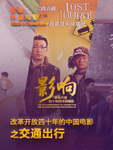 国产精品极品美女自在线看免费一区二区