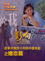 精品国产专区91在线app