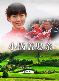 激情综合网站