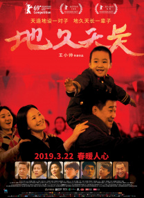 亚洲人成精品久久久久