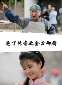 a√在线观看