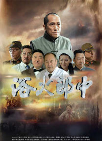 新婚圆房交缠滋润激烈h