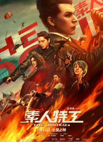 91短视频在线看