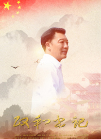 亚洲精品国产三级在线观看
