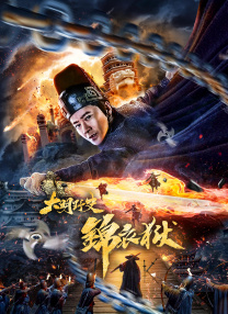 久毛片