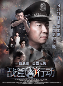亚洲欧美电影一区二区