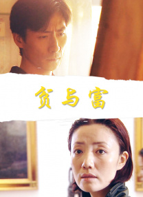 午夜视频在线免费播放