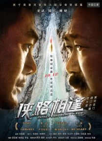 国产福利在线观看一区二区