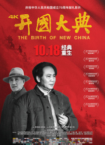 欧美深夜福利网站在线观看