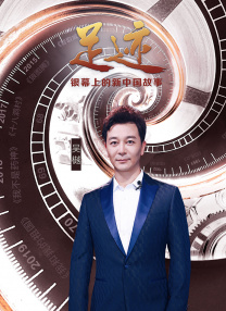 欧美视频四区