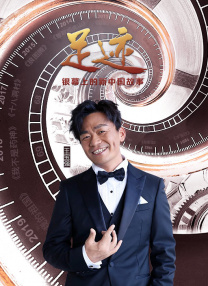 曰韩一级