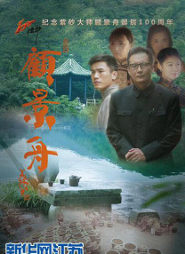 欧美一区二区三区在线观看