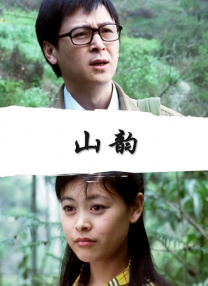 婷婷夜色