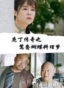 国产伊人精品