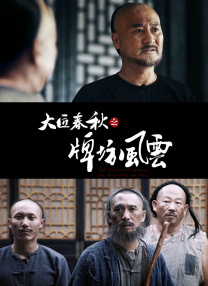 japanese日本护士xx亚洲