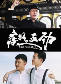 女撑大肚子