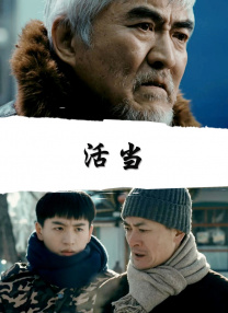 妇与子乱肉肉视频最新章节