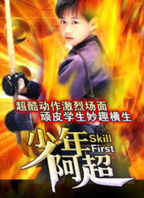男男视频亚洲欧美