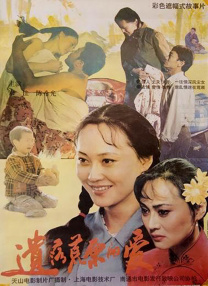 一本久久精品一区二区