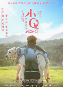 免费播放成人生活片