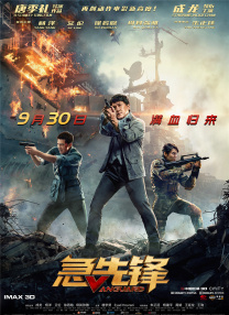 亚洲夜夜网