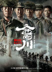久草在线资源网站