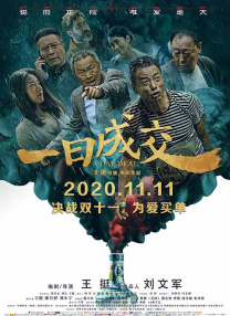 亚洲成人自拍视频
