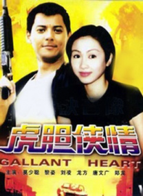 黑木麻衣