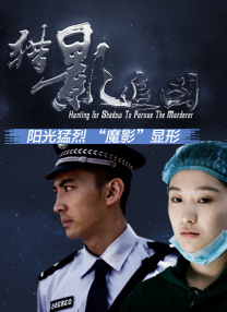 欧美日韩一区二区三区在线观看