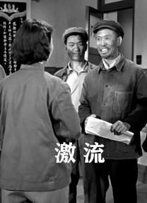 精品免费国产一区二区女