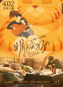 国产精品欧美日韩一区二区