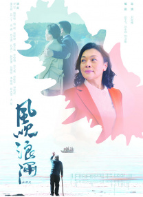 时尚学校的妹妹