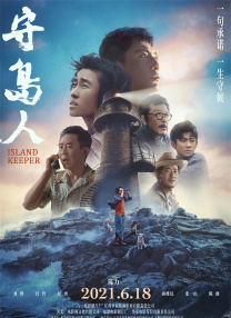 精品福利影院