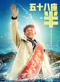 豆花影视