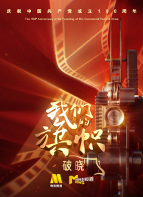 欧美色视频免费高清播放