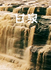 浪小辉chinesegayxx