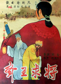 嫩草导航