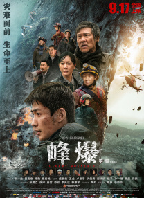 中文字幕无线码一区