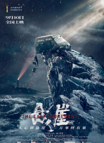 亚洲网站免费看
