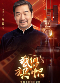 久久综合给合久久狠狠狠97色