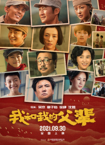 一级理论片