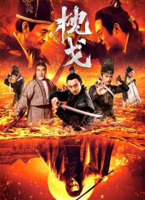 免费看三及片