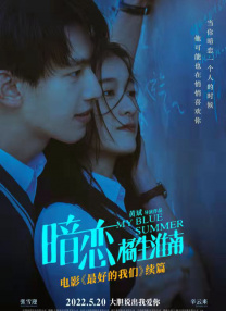 白夜追凶电视剧免费观看全集高清