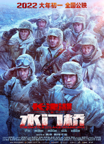 国产精品福利午夜在线观看